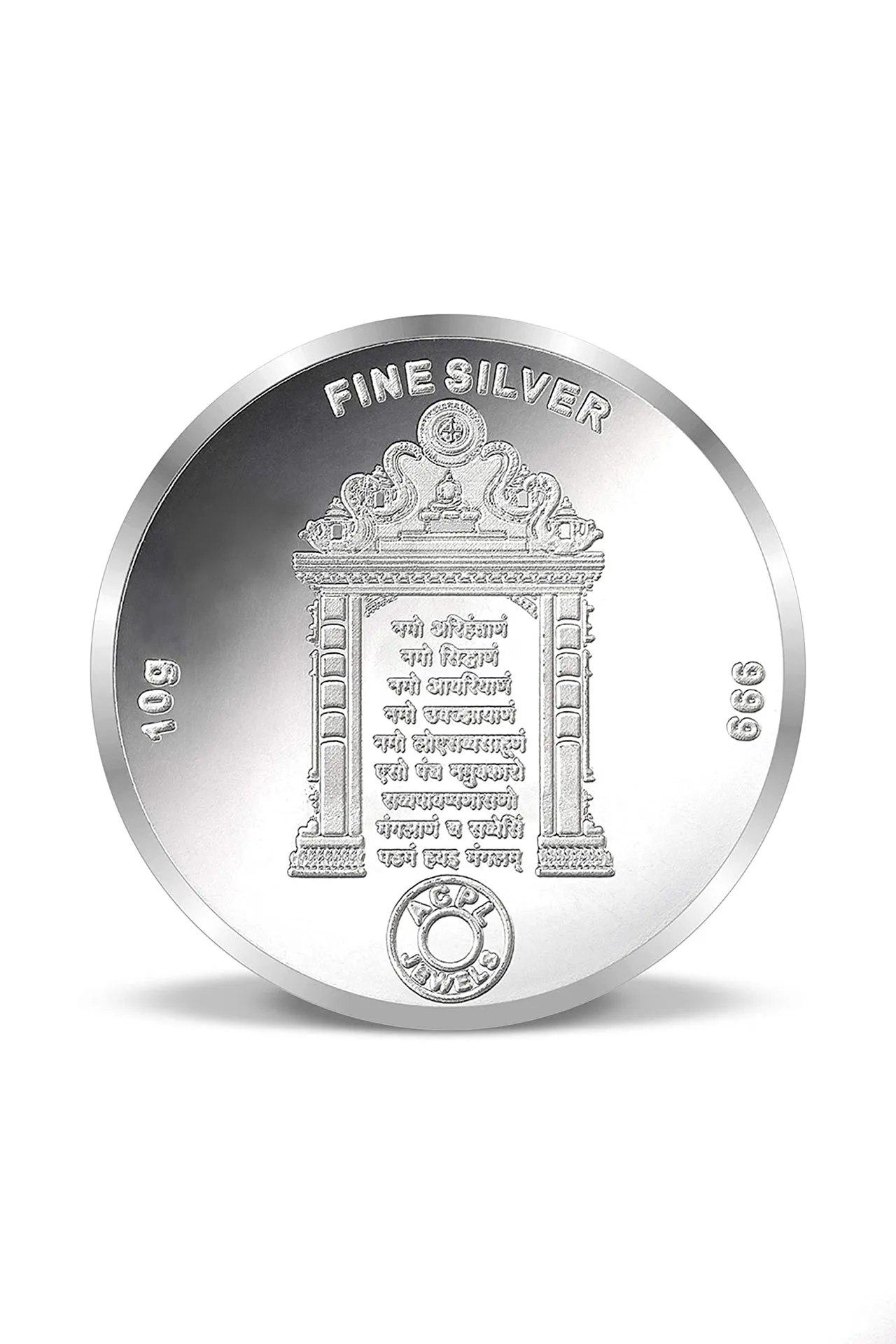 999 Mahaveer ji Pure Silver 10 Grams Coin