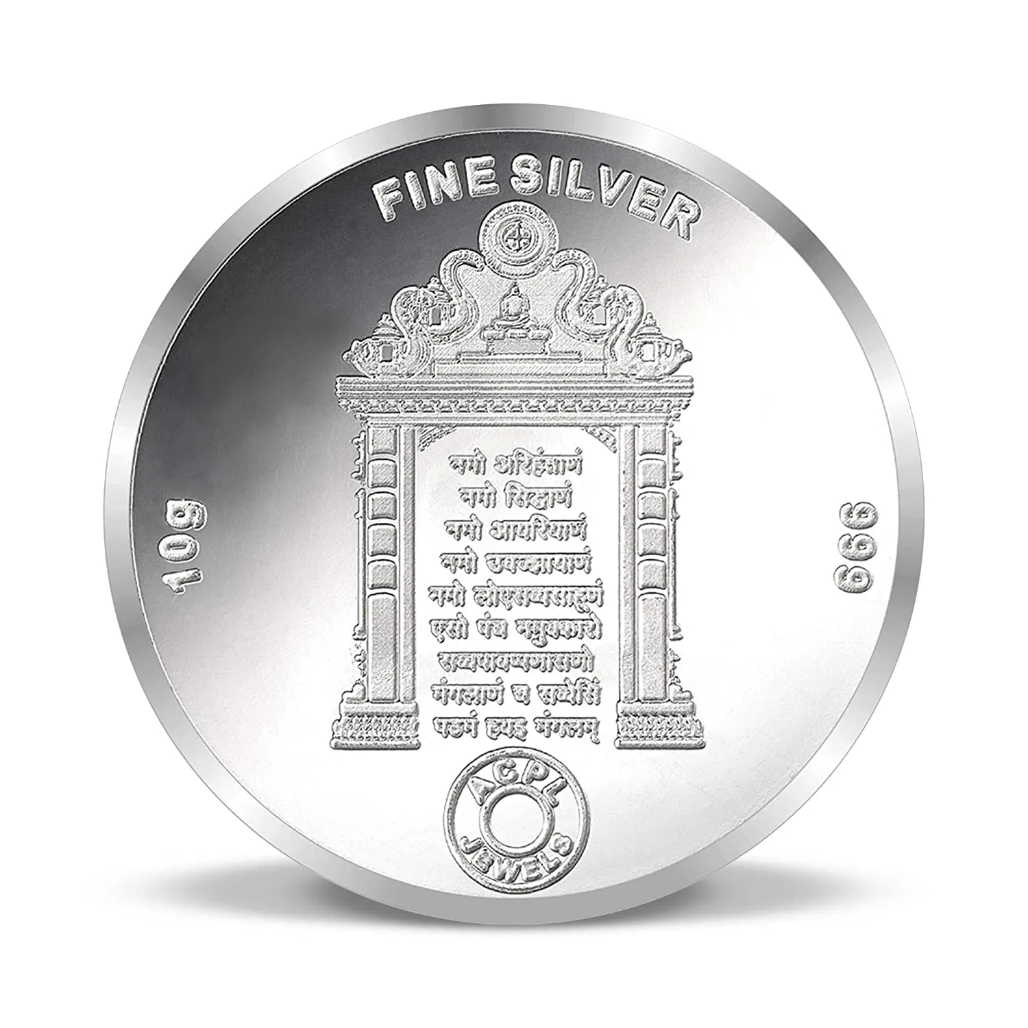 999 Mahaveer ji Pure Silver 10 Grams Coin